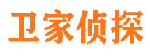 闵行寻人公司